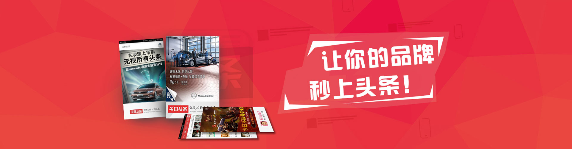 洛扎百度竞价代理